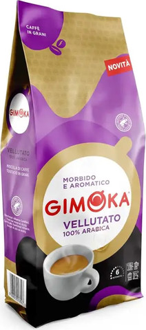 קפה גימוקה וולוטאטו ערביקה VELLUTATO 100% ARABICA RAINFOREST 100%