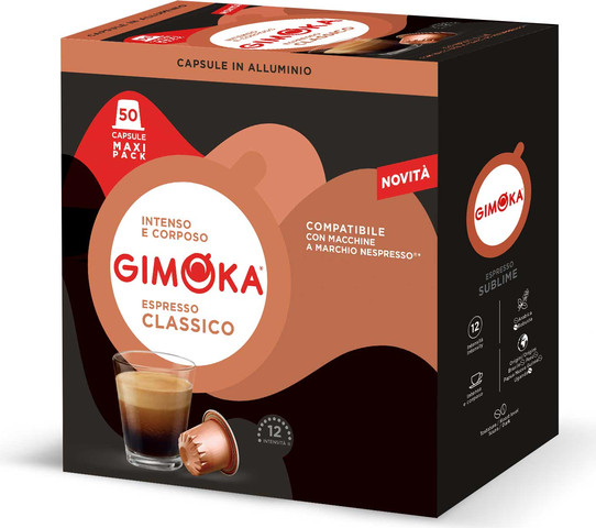 CLASSICO 50 / קפסולות קלאסיקו אלומיניום   50 יחידות