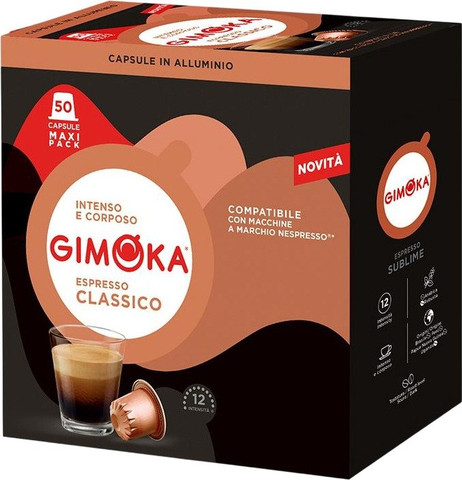 CLASSICO 50 / קפסולות קלאסיקו אלומיניום   50 יחידות
