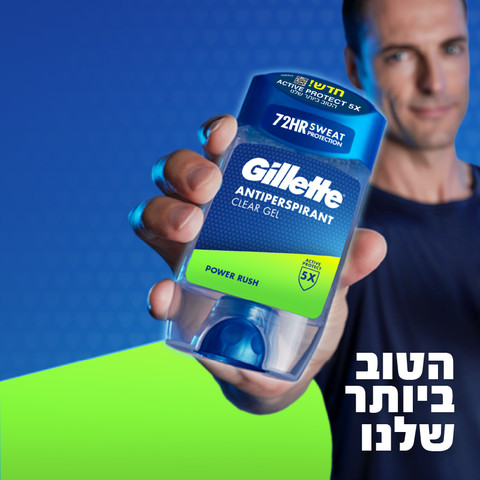 דאודורנט אנטיפרספרנט ג'ל אקטיב POWER RUSH 5X