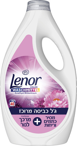 ג'ל כביסה מרוכז ניחוח פריחת האמטיסט