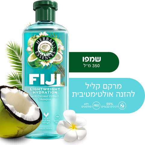 שמפו בניחוח טרופי