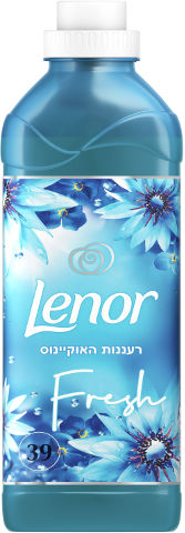 מרכך כביסה מרוכז ומבושם רעננות האוקיינוס