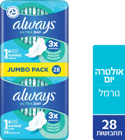תחבושות אולטרה עם כנפיים נורמל אריזת ג'מבו