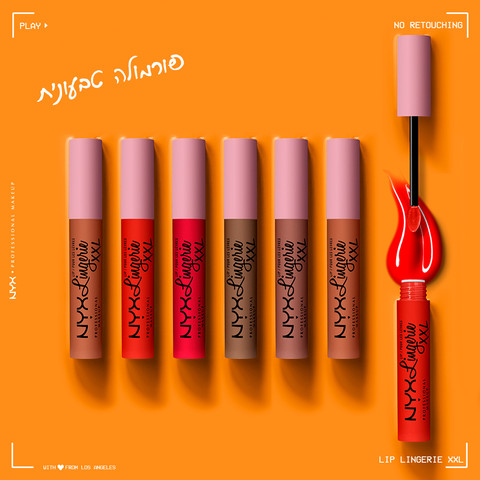 LIP LINGERIE שפתון נוזלי בגימור מאט - 16 UNLACED