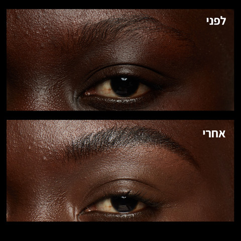 THICK IT STICK IT מסקרה לגבות למראה גבות מלאות גוון -  BLACK 08