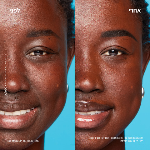 PRO FIX קונסילר סטיק לטשטוש פגמי העור - DEEP WALNUT 17