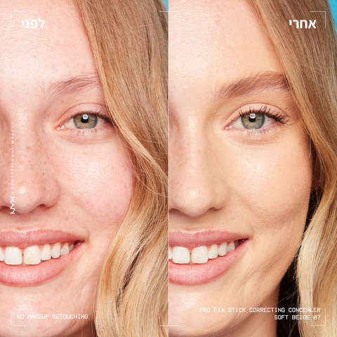 PRO FIX קונסילר סטיק לטשטוש פגמי העור - SOFT BEIGE 07
