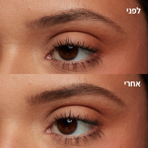POWDER LOUDER עפרון גבות דו צדדי - SODT BROWN 05