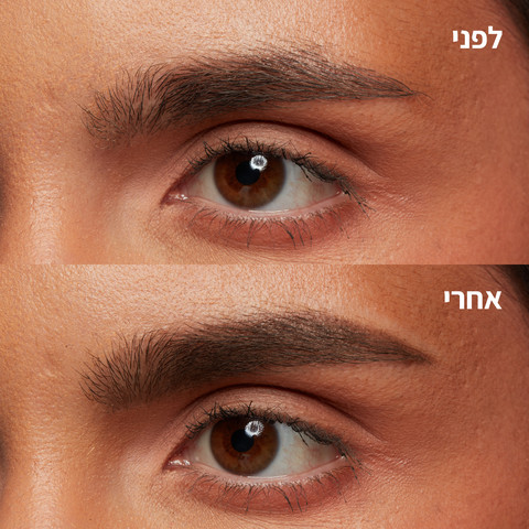 POWDER LOUDER עפרון גבות דו צדדי - ASH BROWN 06