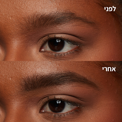 POWDER LOUDER עפרון גבות דו צדדי - DEEP BROWN 08