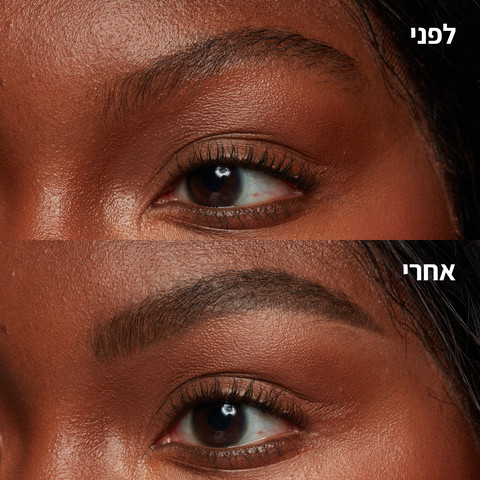 POWDER LOUDER עפרון גבות דו צדדי - BLACK 09