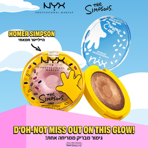 THE SIMPSON DONUTהילייטר במרקם קרמי גוון 01