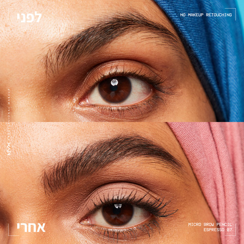 MICRO BROW  עפרון גבות דו צדדי -   ESPRESSO 07
