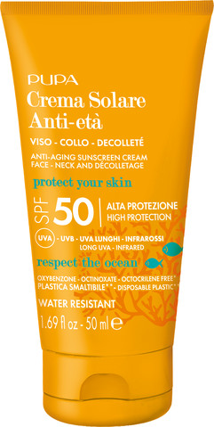 SUN CARE פופה קרם הגנה נגד הזדקנות העור לפנים צוואר ומחשוף SPF50