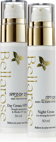 מארז קרם יום SPF15 וקרם לילה