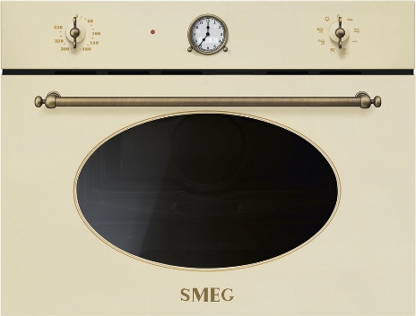 מיקרוגל משולב גריל מבית SMEG סמאג דגם SF4800