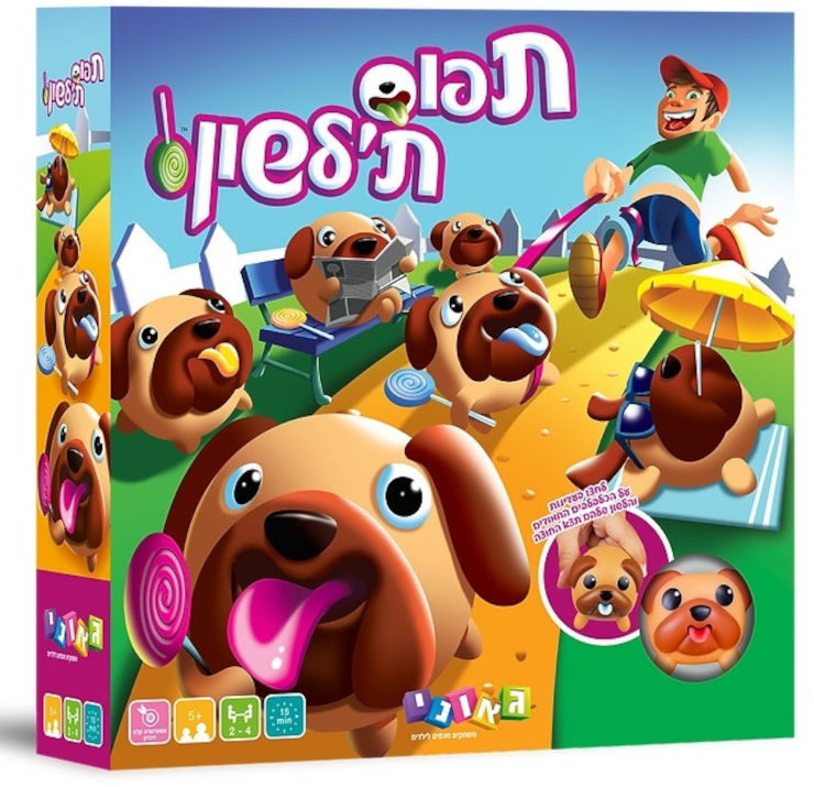 משחק חשיבה וזיכרון - תפוס ת'לשון