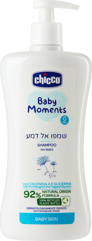 שמפו אל דמע בייבי מומנטס – Baby Moments No Tears Shampoo
