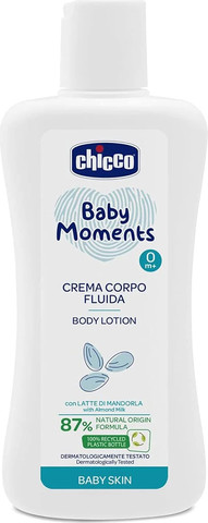 תחליב גוף בייבי מומנטס – Baby Moments Body Lotion Cream