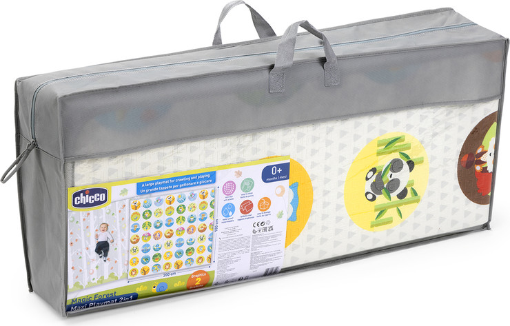משטח פעילות ענק 2 ב- 1 – Maxi Playmat 2 IN 1