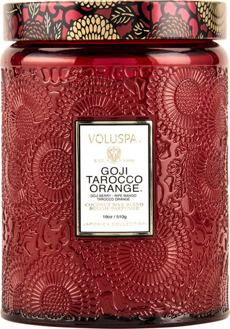 נר ריחני בצנצנת זכוכית 510 גרם - Goji Tarocco Orange