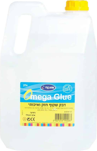 דבק נוזלי שקוף 1 גלון אומגה