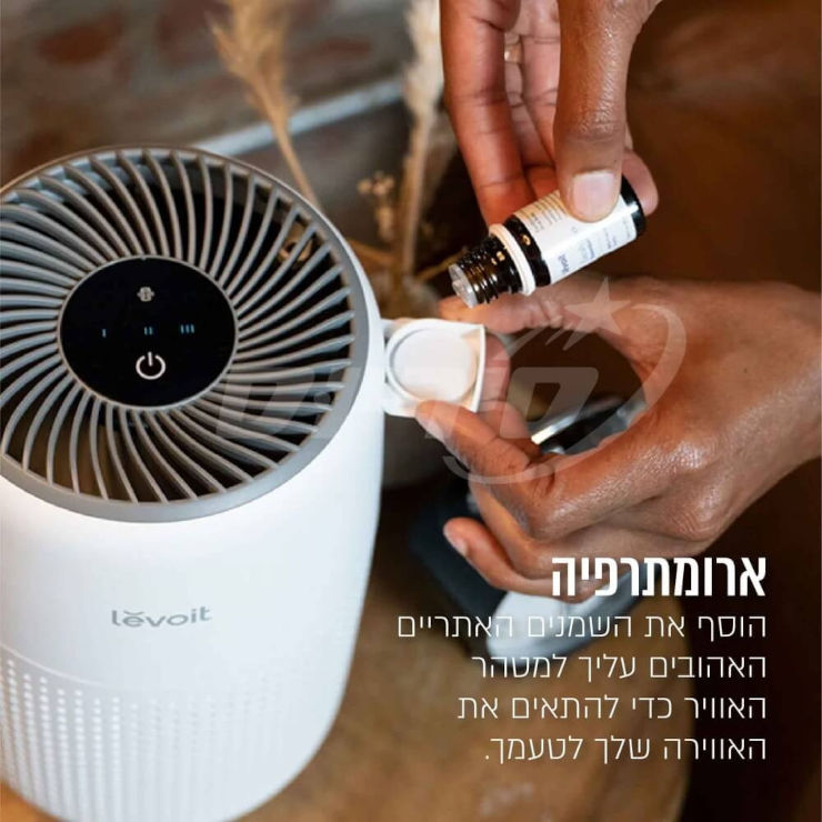 מטהר אוויר מיני Levoit Hepa לבאויט LAP-C161-MINI