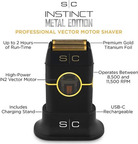 מכונת גילוח שייבר Style Craft SC Instinct סטייל קראפט