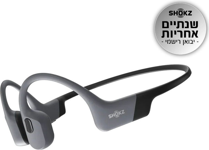 אוזניות OPENSWIM PRO בצבע אפור מבית SHOKZ