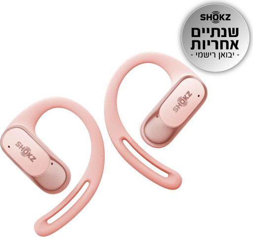 אוזניות ספורט אוזן פתוחה אלחוטיות Shokz OpenFit Air בצבע ורוד