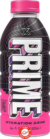 PrimeX KSI edition pink פריים איקס של קיי אס איי . נדיר נדיר נדיר