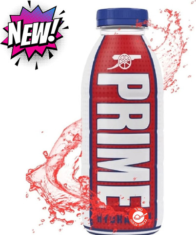 Prime Arsenal Collectors פריים ארסנל משקה איזוטוני אספנים