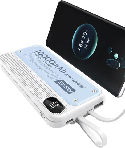 מטען 10000mAh 22.5W עם צג וכבל מובנה ZK-10 WHITE-GRAY סמיקום semicom