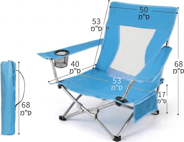 זוג כיסאות חוף נמוך גב רשת דגם FLOW C3012S