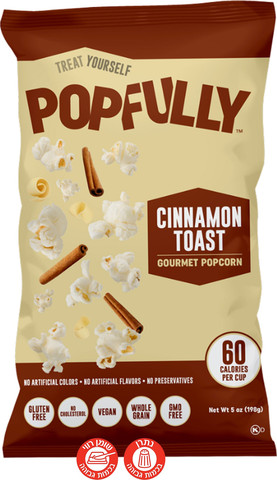 Popfully Cinnamon Toast פופופלי קינמון טוסט פופקורן מוכן לאכילה