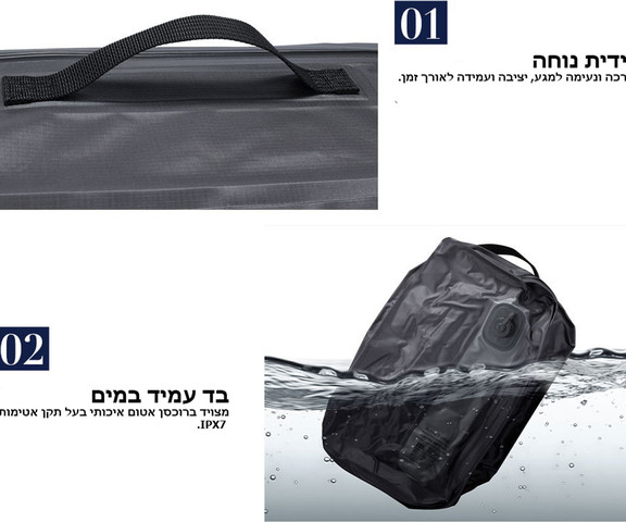 אורגנייזר Ulvonis 25 ליטר דחיסה אוטומטית מבית כאמל מאונטין - קאקי