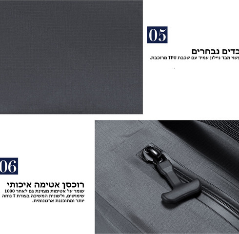 אורגנייזר Ulvonis 25 ליטר דחיסה אוטומטית מבית כאמל מאונטין - קאקי