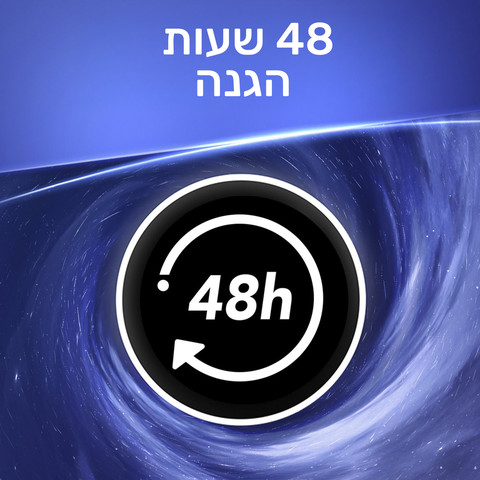 דאודורנט סטיק לגבר פחם
