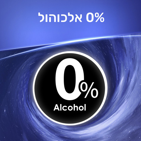 דאודורנט סטיק לגבר פחם