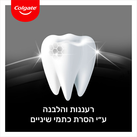 משחת מקס פרש פחם