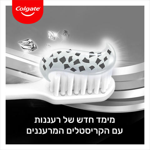 משחת מקס פרש פחם