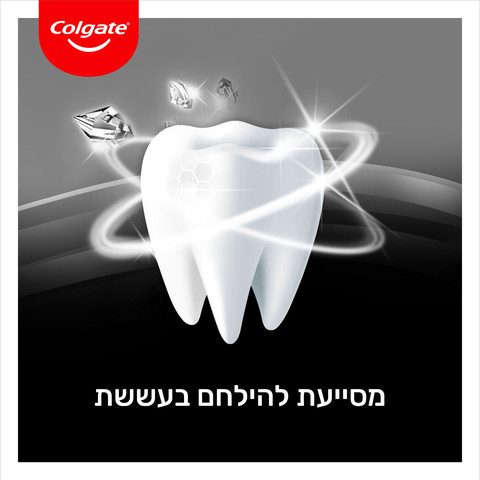 משחת מקס פרש פחם