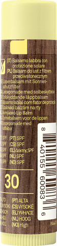 שפתון לחות לשפתיים SPF30 בננה