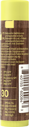שפתון לחות לשפתיים SPF30 אננס