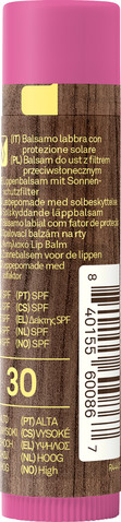 שפתון לחות לשפתיים SPF30 רימון
