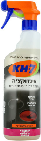 אינדוקציה מיוחד לכיריים מזכוכית