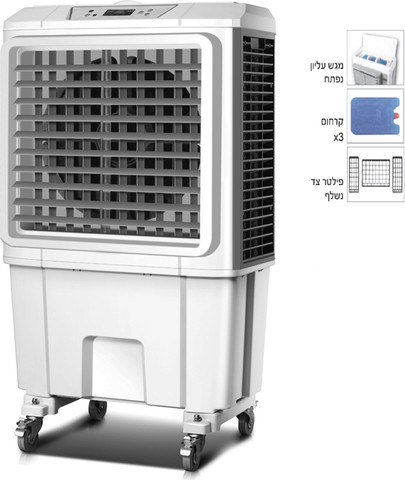 מצנן / קולר 6000 הספק 150W  מותאם לשעון שבת דגם KR-6000 מבית KRAUSS
