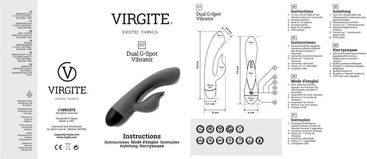 ויברטור עם גירוי בצורת לשון V7 Dual G-Spot מבית VIRGITE - בצבע טורקיז