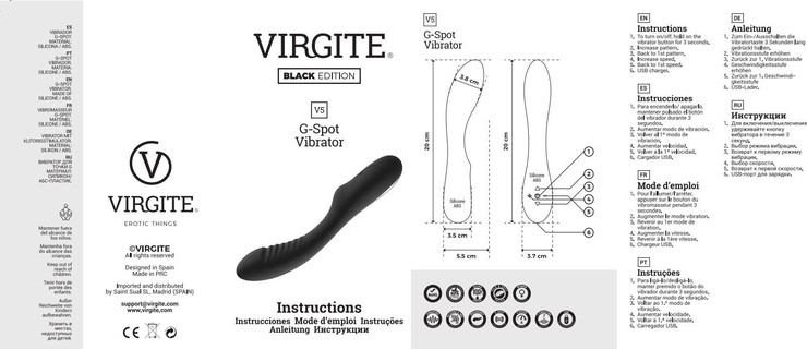 ויברטור דגם V5 מבית VIRGITE בצבע שחור